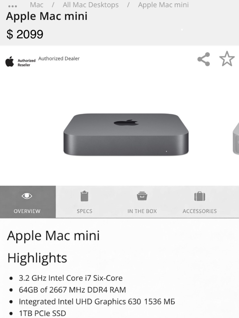 Apple Mac mini USED